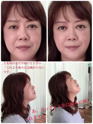 本格リンパ整体 まついおさむのエステ・リラクイメージ