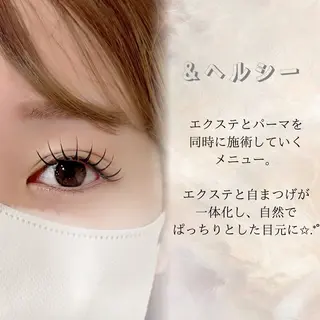 マツエク・マツパ nanaka /まつパ・LEDエクのマツエク・マツパデザイン