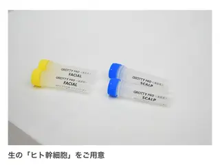 美容と育毛のサロン Link 松浦のマツエク・マツパデザイン