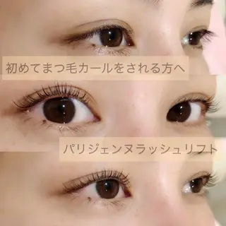 マツエク・マツパ ☆ LuSSo ☆ ☆のマツエク・マツパデザイン