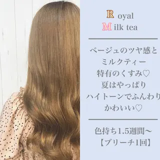 ロング カラー ヘアアレンジ 💕ブリーチ/ヘアメ 🎀YUUKAのその他イメージ