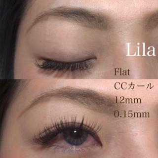マツエク・マツパ Lila 彦根店のマツエク・マツパデザイン