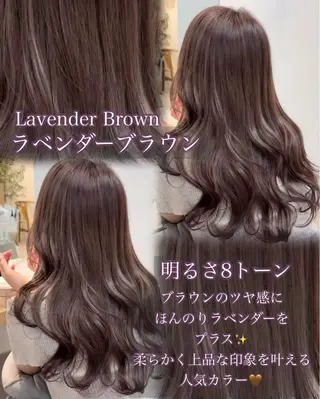 カラー 本村 しょうたのヘアスタイル