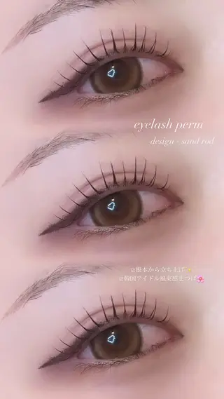 マツエク・マツパ RINKA♡京都 /韓国束感まつパ🫧のマツエク・マツパデザイン