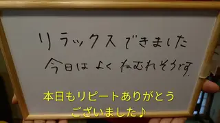 ☆リラックス☆ ジュリーのその他イメージ