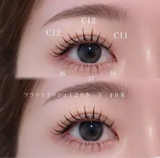 マツエク・マツパ まつげ専門🫧🎀 ルミラシュ🎀🫧のマツエク・マツパデザイン