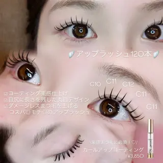 マツエク・マツパ UNPLAN MOMOのマツエク・マツパデザイン