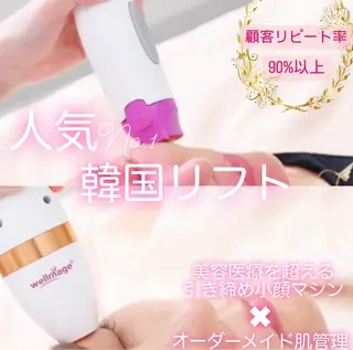 マツエク・マツパ 愛維美水光専門店 川崎彩鳳のエステ・リラクイメージ