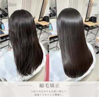 鶴ケ峰 透明感カラー葵🫧のヘアスタイル