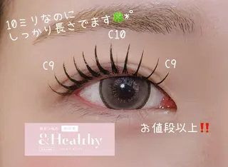マツエク・マツパ KAINALU. アンドヘルシー専門のマツエク・マツパデザイン