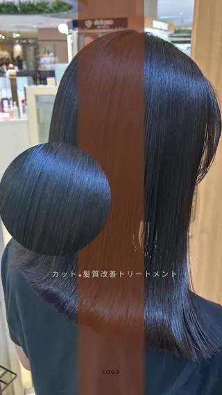ミディアム 縮毛矯正/髪質改善/ 艶髪ササキナツミのヘアスタイル