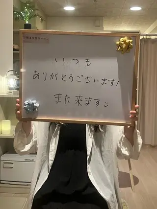 むくみ肩こり リンパケア整体のエステ・リラクイメージ