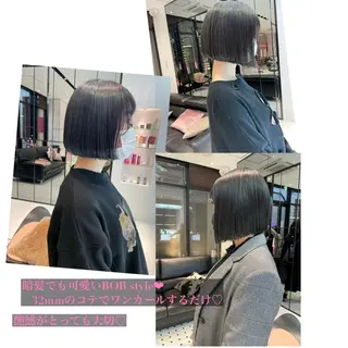 ミディアム カラー 相川 愛実のヘアスタイル