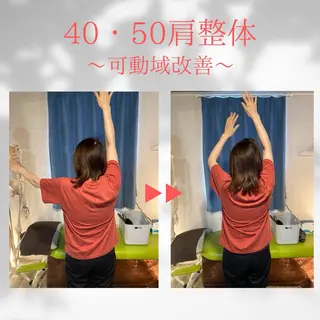 秋山 暢佑のエステ・リラクイメージ