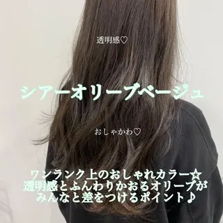 セミロング カラー ヘアアレンジ 【公式】DISCO銀 座🪩トレンド🪽のヘアスタイル
