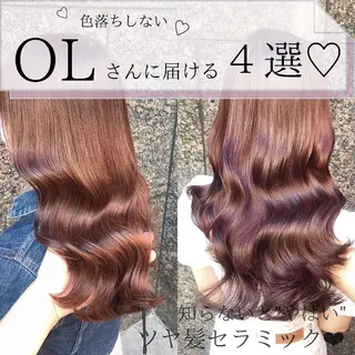 セミロング カラー 縮毛矯正/ 髪質改善/浅見拓哉のヘアスタイル