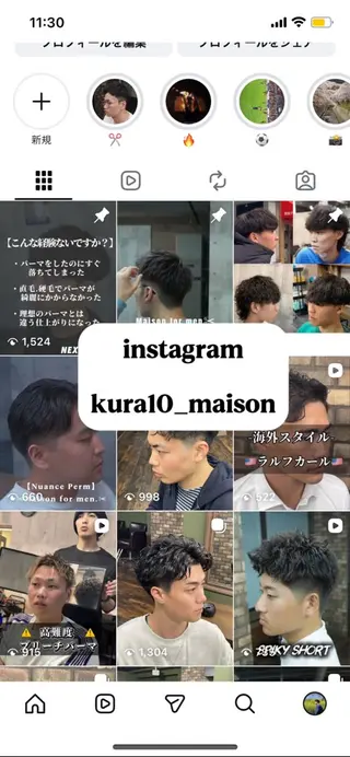 ショート カラー パーマ 【メンズ特化】　倉山 和樹のヘアスタイル
