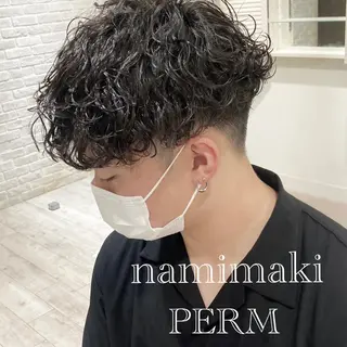 パーマ メンズ 曲がる縮毛矯正 LIBER 岩名のヘアスタイル