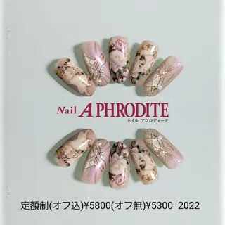 ネイル Nail  Aphroditeのネイルデザイン