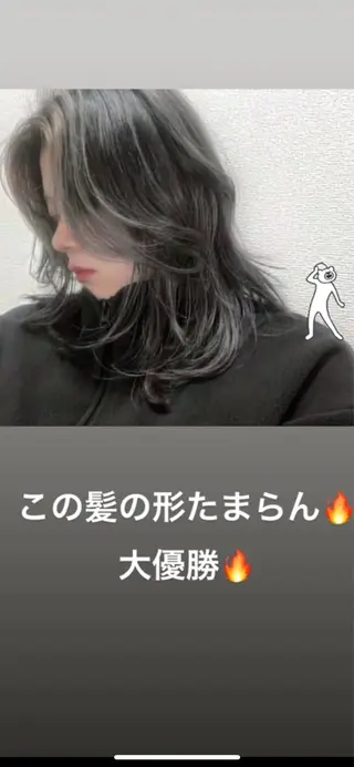 セミロング 限定クーポン 💕大量更新ブリーチのヘアスタイル