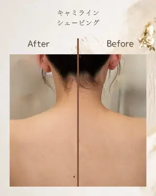 女性のお顔剃り 鴨井のエステ・リラクイメージ