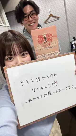 ヴィオーデ美容整体 サロン　船橋店のエステ・リラクイメージ