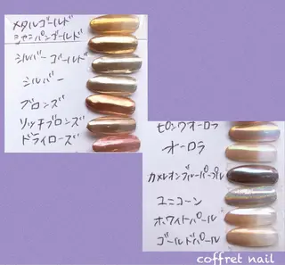 ネイル ネイリスト 土橋 由季のネイルデザイン