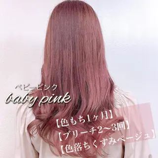 ロング 顔周りレイヤー/新宿 /モテ艶カラー/航介のヘアスタイル