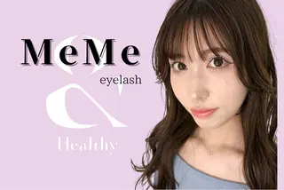 マツエク・マツパ 天神 アンドヘルシー MeMeのマツエク・マツパデザイン