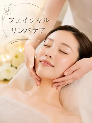 WISH リラク×エステ 須藤のエステ・リラクイメージ