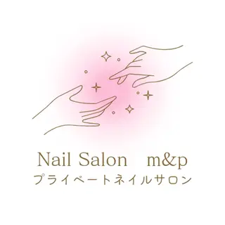 ネイル m&pPrivate nailsalonのネイルデザイン