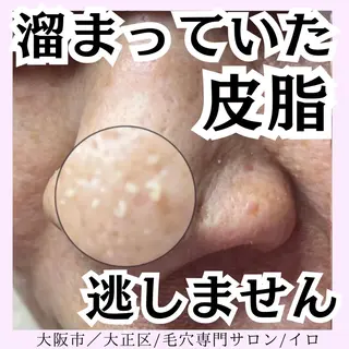 IRO KANAのマツエク・マツパデザイン