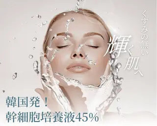 Salon💫 Lino'a柏店のエステ・リラクイメージ