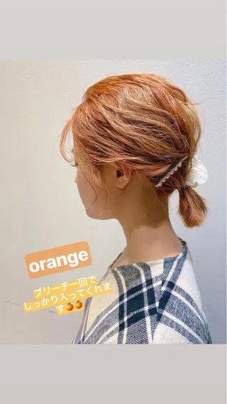 ショート アイブロウ 🍋黒瀬梨央の眉毛・アイブロウイメージ