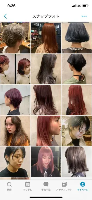 ロング カラー ヘアアレンジ ボブパーマコテ巻き風 パーマNo1深江秀平のヘアスタイル
