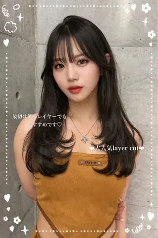 ロング ♡Aira♡Lond /レイヤー/縮毛のヘアスタイル