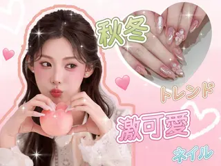 ネイル YUKI 💗 渋谷店のネイルデザイン