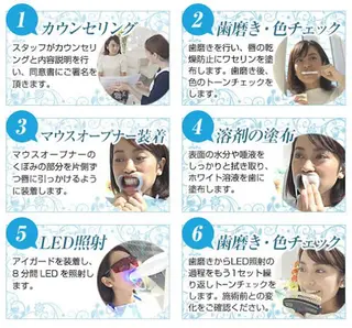 eyelash brightのマツエク・マツパデザイン