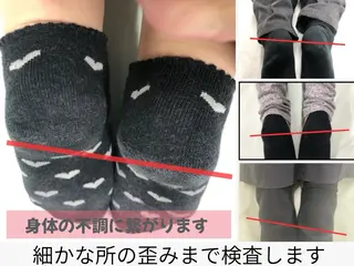 KOKOCARA ここからのエステ・リラクイメージ