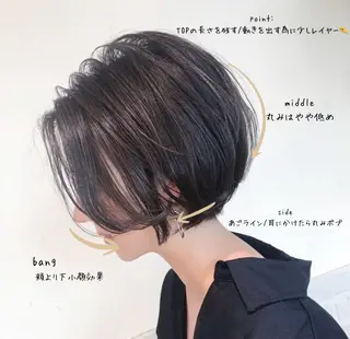 ショート 🐾大人ショート・ ショートボブ🐾はるのヘアスタイル