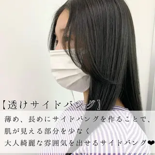 ロング カラー パーマ ヘアアレンジ メンズ キッズ ネイル マツエク・マツパ アイブロウ 似合せレイヤー/ 柔らか透明感カラーのヘアスタイル