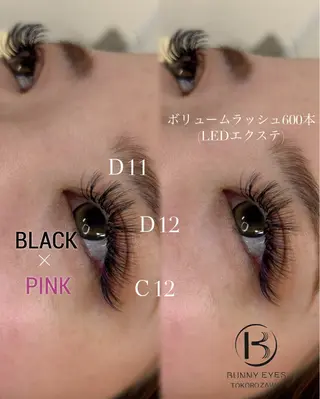 マツエク・マツパ Bunnyeyes 村岸の眉毛・アイブロウイメージ