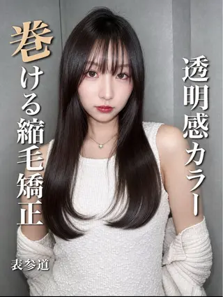 セミロング カラー パーマ 🫧巻ける縮毛矯正 🫧髪質改善リク🫧のヘアスタイル