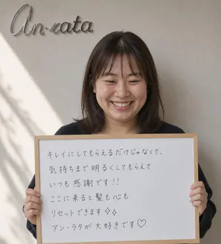ミディアム an・rata/ プチプラ/和歌山市駅のヘアスタイル