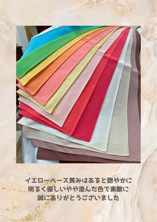パーソナルカラー診断 自由が丘💐ブルームのその他イメージ