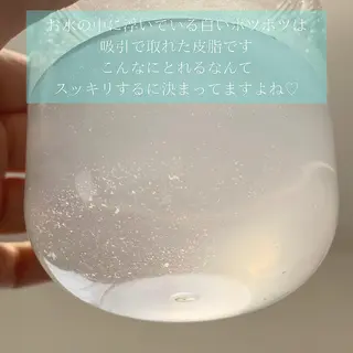 メンズ 稲嶺 美華のエステ・リラクイメージ