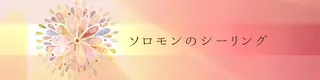 カトルア 美喜のその他イメージ
