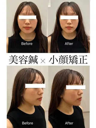 原田 遼来のエステ・リラクイメージ