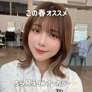 似合わせレイヤー🌟 巻ける縮毛矯正みつきのヘアスタイル