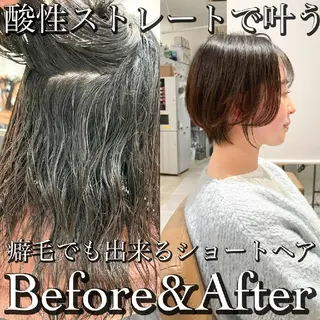 ミディアム 髪質改善:クロスパー マ特化型⭐中西雄大✂のヘアスタイル